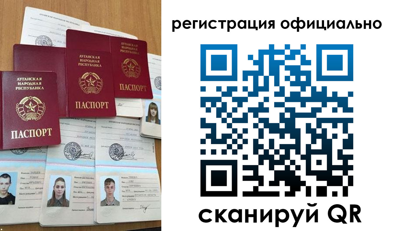 найти адрес прописки в Пермском крае